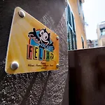 شقة Casa Felix *